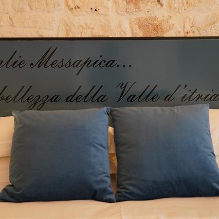 La Suite Del Conte - Storia, Confort Ed Eleganza Ceglie Messapica Εξωτερικό φωτογραφία